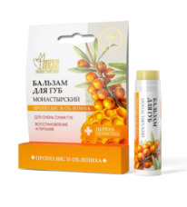 ������� ��� ��� ������������, �������� � ��������, �������, 5 ��, �������������