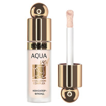 LUXVISAGE.��������-����� �/���� ��� 103 Nude AQUA veil HYALURON COMPLEX(9269)
