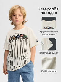 16.05  Happy Baby �������� ������� 88297-1 �������� (��������) / milk (microphon