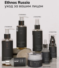 ETHNOS RUSSIA