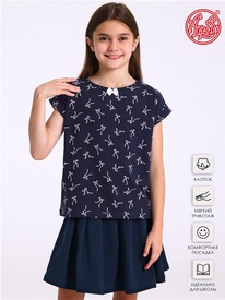 28.05 ������ �������� 1����4108804� 553505
