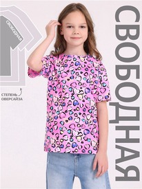 28.05 ������ �������� 1����4233001� 541897