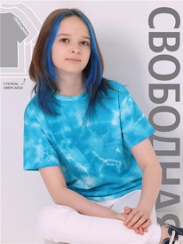 28.05 ������ �������� 1����4233001� 548060
