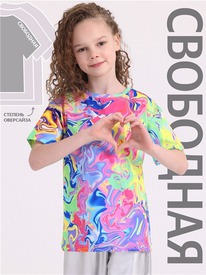 28.05 ������ �������� 1����4233001� 543896