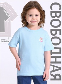 28.05 ������ �������� 1����4321001 558849