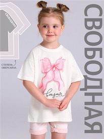 28.05 ������ �������� 1����4327001 555203