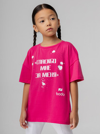 07.06  Bodo �������� 4-402MU 4-402MU ������