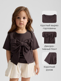 28.05 Happy Baby �������� ������� 88296-1 ���������� / violet