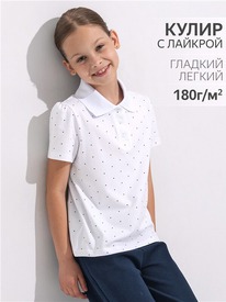 07.06  ������ ��������-���� 1����4118804� 531682