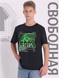 07.06  ������ �������� 1����4333001 550690
