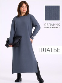 29.05 ������ ������ 1���4894301 556194
