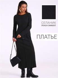 29.05 ������ ������ 1���4832301 555415