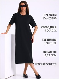 29.05 ������ ������ 1���3884804 524840