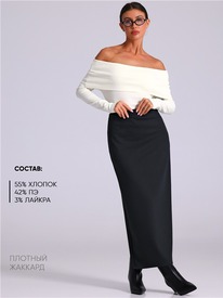 29.05 ������ ���� 1���4827176 557137