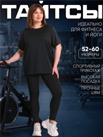 29.05 ������ ������ 1���4388063 540806