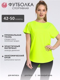 29.05 ������ �������� ���������� 1����4274053 537457