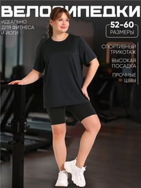 29.05 ������ ����������� 1���4888063 557229
