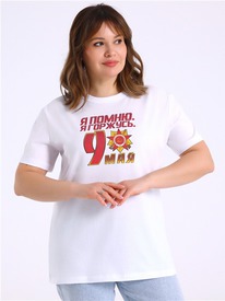 29.05 ������ �������� 1����3422001 542068