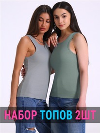 29.05 ������ 2���� 2���5770023 552428