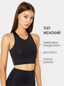 29.05 Mark Formelle ��� ������� 302760 302760 ������ 1050