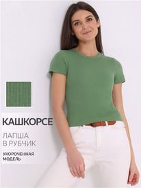 29.05 ������ �������� 1����4447023 543655