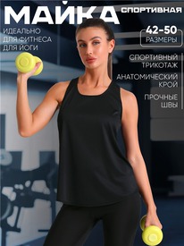 29.05 ������ ����� ���������� 1���4271812 549147