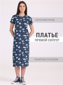 29.05 ������ ������ 1���3314804� 543110