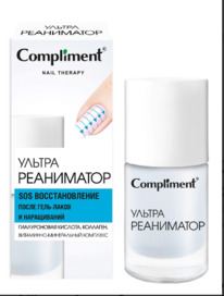 COMPLIMENT Nail therapy �������� ��� ������ ����������������