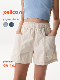 01.06 Pelican ����� ��� ������� GGH3394//2 �������
