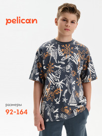 01.06 Pelican �������� ��� ��������� BFT3389/9U �����