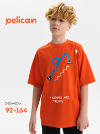 01.06 Pelican �������� ��� ��������� BFT3388/7 �������