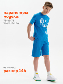 01.06 Pelican ����� ��� �������� BFH3369/1/4U ��������