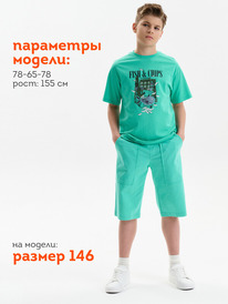 01.06 Pelican ����� ��� �������� BFH3352//3U ������