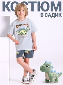 07.06  ������ ��������+����� 2���5773804� 558576