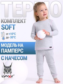 07.06  ������ ��������+������� 2���3743030 551726