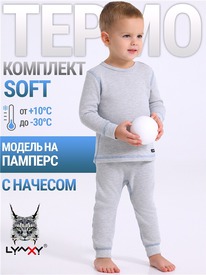 07.06  ������ ��������+�������� 2���3743030 551727