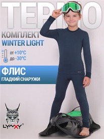 07.06  ������ ��������+�������� 2���5626511 539921