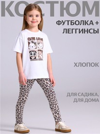 07.06  ������ ��������+������� 2���5705001� 559082