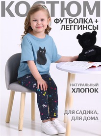 07.06  ������ ��������+������� 2���5705001� 554121