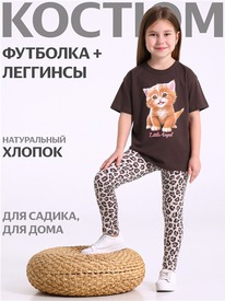 07.06  ������ ��������+������� 2���5705001� 557048