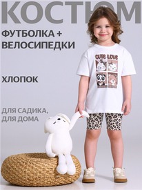07.06  ������ ��������+����������� 2���5766804� 559018