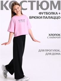 07.06  ������ ��������+����� 2���5948804 565597