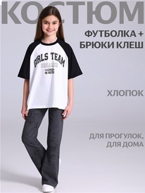 07.06  ������ ��������+����� 2���5920804� 559227
