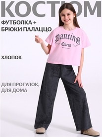 07.06  ������ ��������+����� 2���5825001� 562558