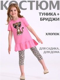 07.06  ������ ������+������ 2���5929001� 564180