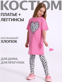 07.06  ������ ������+������� 2���5768001� 552211