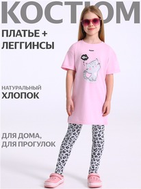 07.06  ������ ������+������� 2���5768001� 552212
