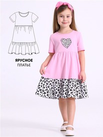 07.06  ������ ������ 1���4615001� 550717