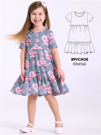 07.06  ������ ������ 1���4614001� 550674