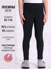 07.06  ������ ������ 1���4927804 565620